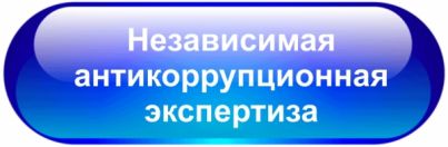 Начни 15. Кнопка магазин. Магазин Кнопа. Кнопка перейти в магазин. Кнопки для интернет магазина.